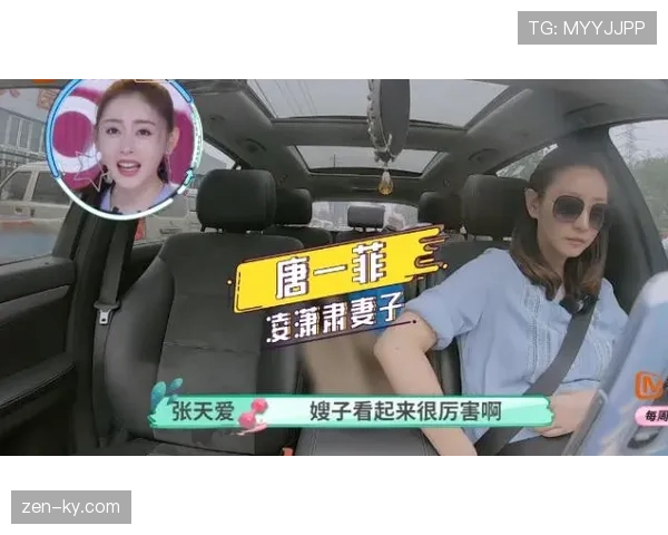 古力打完棋还蹲路边啃煎饼，这反差谁懂啊