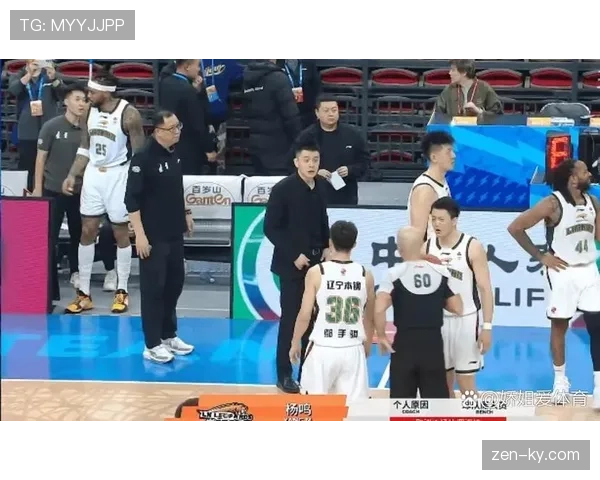 球员抢篮板犯规被判罚的具体流程与标准是什么
