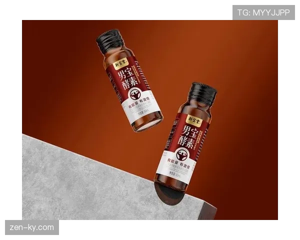 马琳家冰箱里塞满蛋白粉,连饮料都按克称着喝 马琳家冰箱里塞满蛋白粉,连饮料都按克称着喝